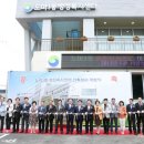 도마1동행정복지센터 이미지