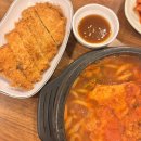 행복한하루소바 | 서울시청 맛집 추천 <행복한 하루 소바> 우동돈까스 맛집