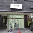 경기도 수원시 팔달구 장다리로283번길 이미지