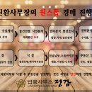 건건6길 이미지