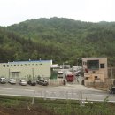 한국특수가스(주) 이미지