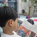 책방글구멍 이미지