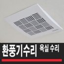 벌말로50번길 이미지
