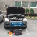청전현대자동차