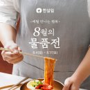 지에스25 영서본부 네이버블로그