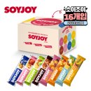 조이유통 | 단백질 간식 유목민 종결! 소이조이 8종 후기