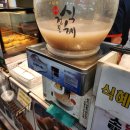 못난이PC 이미지