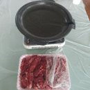 송암축산 이미지