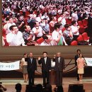 미래창조교육 이미지