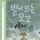 도서출판 널리
