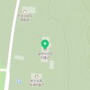 삼척 지장암 목조지장 보살좌상과 복장유물 이미지