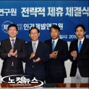 (재)CBS 이미지