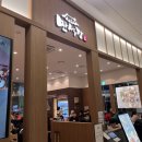 만석장 롯데몰 김포공항점 이미지