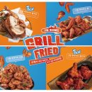 부어치킨 세곡점 | 부어치킨 그릴 후라이드 통다리 신메뉴 치킨추천 부어치킨 세곡점