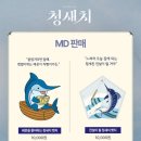 서울숲씨어터1관 이미지