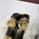 연이꼬마김밥