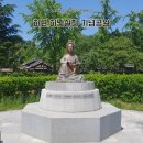 허균난설헌기념관 야외화장실 | 강릉 가볼만한곳 허균 허난설헌 기념공원 (초당동고택 생가) 무료입장지