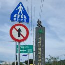 서재문화체육센터 이미지