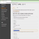 [마케팅 부트캠프｜퍼포먼스 마케터 취업 준비] 도와세움 디마에 78기 6주차 &lt;캠페인 만들기&gt;