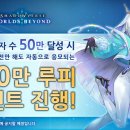 주식회사 내꺼 이미지