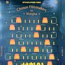 한국이민사박물관 기획전시실 이미지