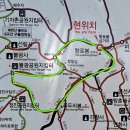 북한산 불광공원지킴터~백척폭포 이미지