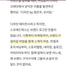 스프레드웍스 이미지