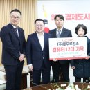 대우IT 이미지
