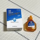 참희망약국 이미지