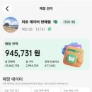 케이알창업