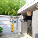 수생당한의원 | <아이와 순천숙소>휴휴가(주차, 가격, 화월당 등)