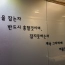 살사초급, 초중급 후기(feat.테오오빠) 이미지