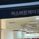 용산-279 이미지