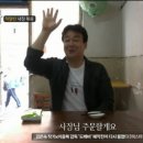 이비가짬뽕 하남미사점 이미지