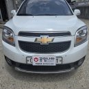 공임나라안성공도점 이미지