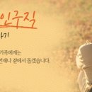 파주시티병원 이미지