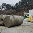 옥천주유소 이미지