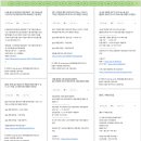 모리온하우스 | [oladeoro.com] 2024.11.20일 체험단 모음입니다.