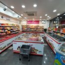 한빛할인마트 이미지