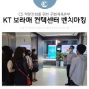 선진보라매 이미지