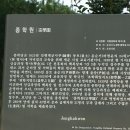 충남 논산 힐링배롱! 배롱!! 이미지