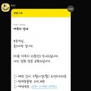 몽드리 네이버블로그