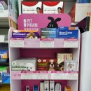 다온온누리약국 이미지