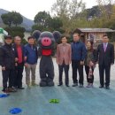 지리산골 이미지