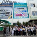 운천신봉동 행정복지센터 이미지