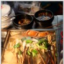 부산오뎅 이미지