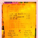 잔이비어