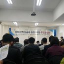 일산동행정복지센터 이미지