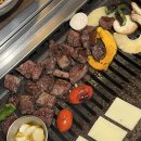 이화 | 청주 율량동 소고기 맛집 이화연가 솔직후기 가성비 최고 소고기 한아름 세트 추천