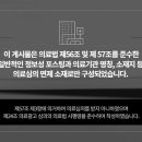 오산부부한의원 네이버블로그